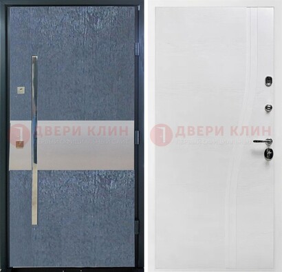 Синяя входная дверь МДФ с серебряной вставкой ДМ-330 в Химках