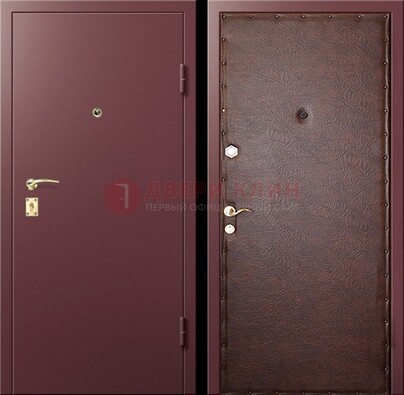 Бордовая железная дверь с нитроэмалью ДН-1 в Химках