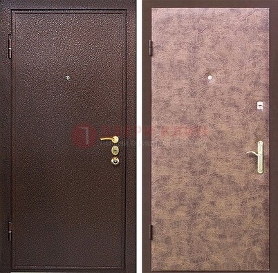 Коричневая входная дверь с порошковым покрытием ДП-147 в Химках