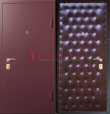 Бордовая железная дверь с порошковым напылением ДП-177 в Химках
