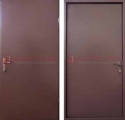 Коричневая железная дверь с порошковым покрытием и МДФ ДП-252 в Химках