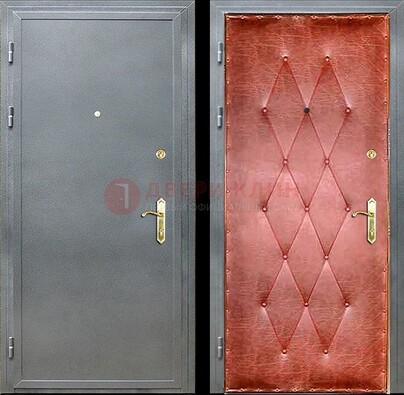 Серая стальная дверь с порошковым покрытием ДП-25 в Химках