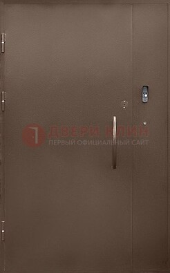 Коричневая металлическая подъездная дверь ДПД-2 в Химках