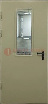 Светлая противопожарная дверь со стеклом ДПП-19 в Химках