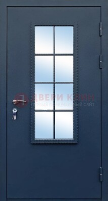Темная металлическая дверь порошок со стеклом ДС-34 в Химках