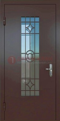 Входная металлическая дверь со стеклом для дома ДС-6 в Химках