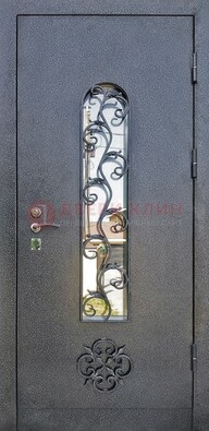 Темная стальная дверь Порошок со стеклом и ковкой ДСК-217 в Химках