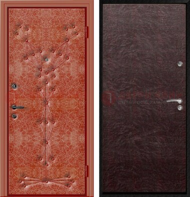 Красная стальная дверь с винилискожей ДВ-33 в Химках