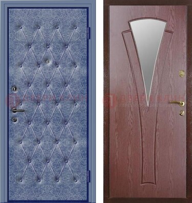Синяя железная дверь с винилискожей ДВ-39 в Химках