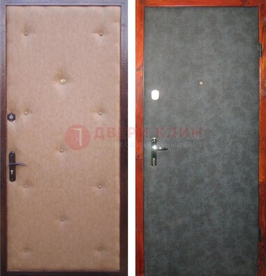 Светлая металлическая дверь с винилискожей ДВ-5 в Химках