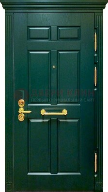 Классическая зеленая дверь с виноритом на улицу ДВТ-248 в Химках