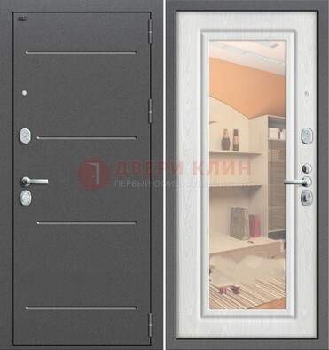 Серая металлическая дверь с зеркалом ДЗ-7 в Химках